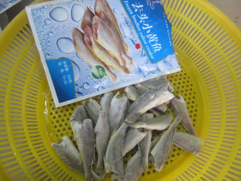 去頭小(xiǎo)黃魚