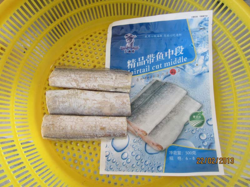 精品帶魚中段